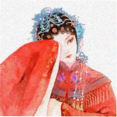 石天 头像