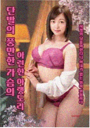 英雄本色1 海报